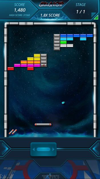 Arkanoid-screenshot