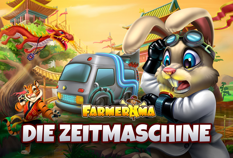 Farmerama