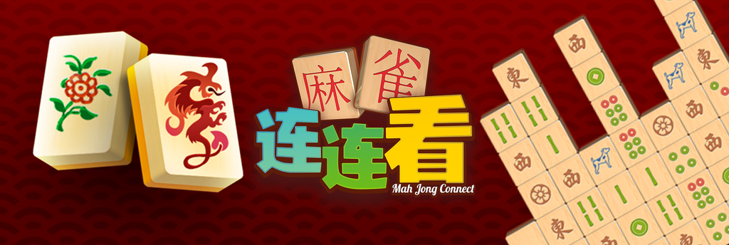 Mahjong Connect HD