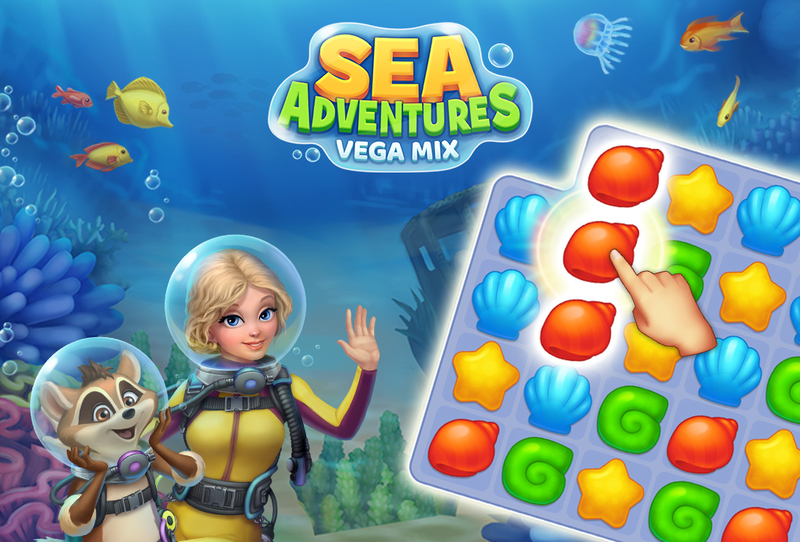 Vega Mix: Sea Adventures