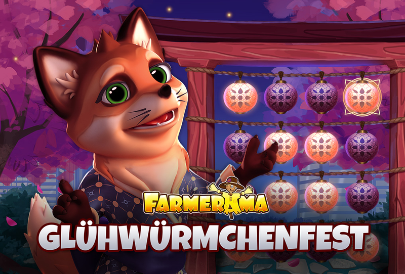 Farmerama