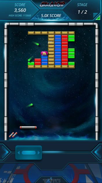 Arkanoid-screenshot