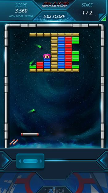 Arkanoid-screenshot
