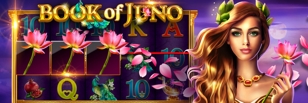 Book of Juno