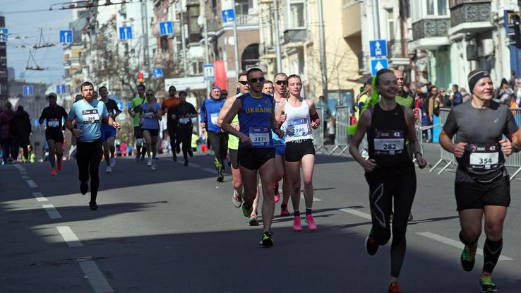 Marathon