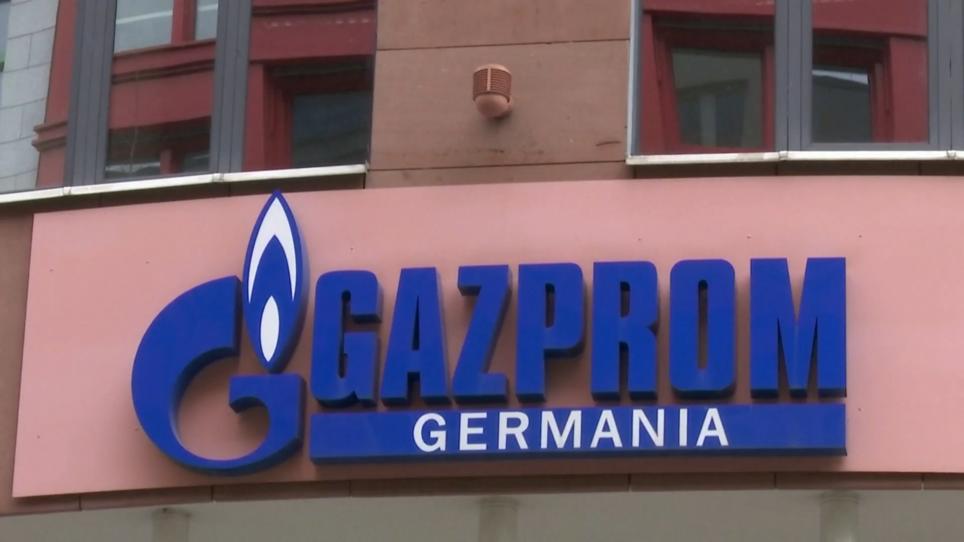 Überragende Bedeutung für Gasversorgung: Gazprom Germania ab sofort ...
